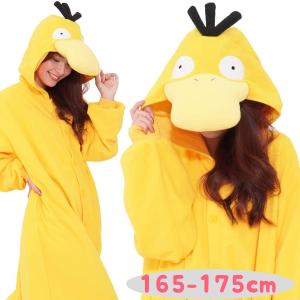 ポケモン パジャマ 着ぐるみ の商品一覧 仮装 変装 パーティグッズ ゲーム おもちゃ 通販 Yahoo ショッピング