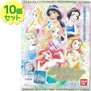 ディズニーキャラクター ジャスミン イラストの商品一覧 通販 Yahoo ショッピング