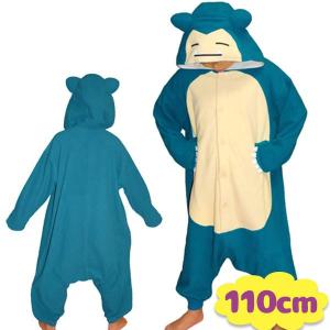 カビゴン 着ぐるみ ベビー キッズ マタニティ の商品一覧 通販 Yahoo ショッピング