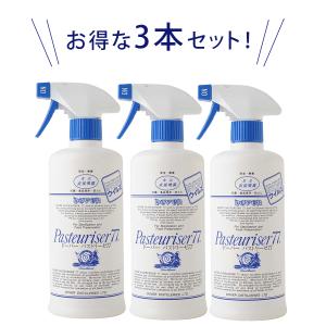 アルコール除菌スプレー ドーバー パストリーゼ...の詳細画像5