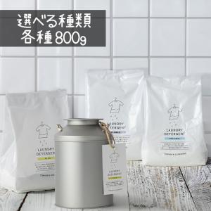 善玉バイオ 浄 JOE 1.3kg×12箱セット エコ洗剤 衣類用 洗濯洗剤 粉末