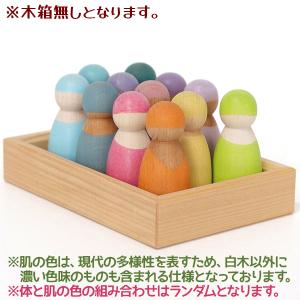 グリムス社　半円盤　木製　ナチュラル　積み木 fit=scale-down,w=1200