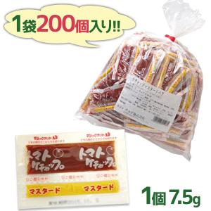 ケチャップ マスタードの商品一覧 通販 Yahoo ショッピング
