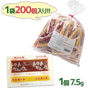 チヨダ ケチャップ＆マスタード ペア ミニサイズ 200個 個装 小袋 業務用 お弁当 持ち運び 給食 調味料 個包装 お店 大容量 大量 屋外 テイクアウト イベント｜select-mofu-y