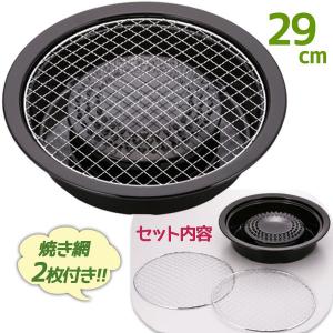 イワタニ カセットフー 網焼きプレート CB-P-AM3 岩谷