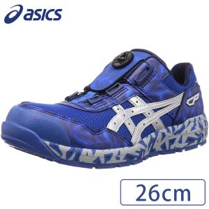 asics アシックス 安全靴 ウィンジョブ BLUE インペリアルブルー/ピュアシルバー 26cm 樹脂先芯 ローカット 限定カラー セーフティーシューズ おしゃれ メンズ｜select-mofu-y