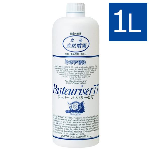 アルコール除菌 ドーバー パストリーゼ77 詰め替え用 1L スプレーヘッドなし アルコール濃度70...