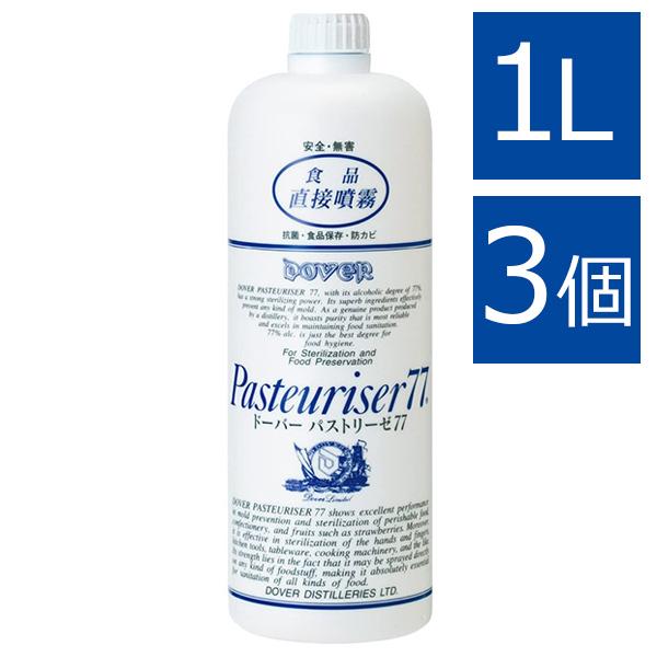 アルコール除菌 ドーバー パストリーゼ77 詰め替え用 1L×3本セット スプレーヘッドなし アルコ...