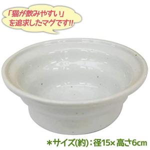 マルカン ヒートセラミック 60W 陶器製 小動物 小鳥 鳥 爬虫類 電球型