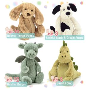 Jellycat ジェリーキャット ぬいぐるみ...の詳細画像4