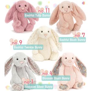 Jellycat ジェリーキャット ぬいぐるみ かわいい 全12種 Mサイズ