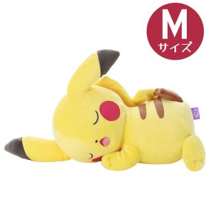 ポケモンぬいぐるみ 大きいの商品一覧 通販 Yahoo ショッピング