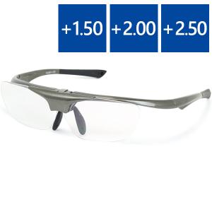 老眼鏡 ハネレンス スポーツタイプ FU-001 選べる度数 +1.50 +2.00 +2.50 クリップ式 ワンタッチ メガネ 取り付け シニアグラス おしゃれ 藤田光学｜select-mofu-y