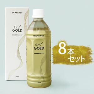ジャフマック 醗酵カシス 565ml G999200 2本セット 5倍希釈 カシス