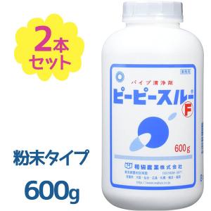 粉末洗剤 酸素系漂白剤 かわゆい花子 3.5kg×1個セット 希釈タイプ 顆粒