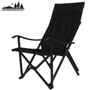 アウトドアチェア 軽量 折りたたみ椅子 キャンプ コンパクト Adirondack アディロンダック リラックス キャンパーズチェア 収納ケース付 持ち運び 背もたれ｜select-mofu-y