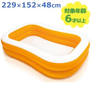 大型 ビニールプール インテックス INTEX マンダリンスイムセンター ファミリープール 57181 家族 子供 キッズ 水遊び 家庭用 夏 大人 キッズ ジュニア