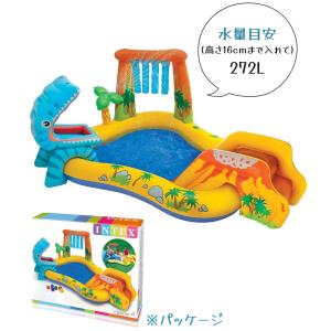 家庭用ビニールプール 大型 滑り台付き INT...の詳細画像3