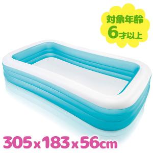 家庭用 ビニールプール 大型 インテックス(intex) スイムセンターファミリープール 183×305×56cm 58484 子供用 キッズ 水遊び