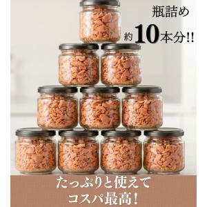 鮭ほぐし 鮭フレーク 業務用 国産 1kg シ...の詳細画像3