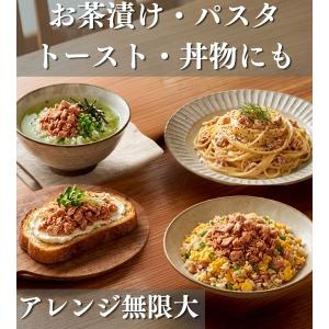 鮭ほぐし 鮭フレーク 業務用 国産 1kg シ...の詳細画像5