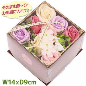 バスフラワー 花の入浴剤 バラ風呂のおすすめランキング Q Fla バスフラワー バスフレグランス ソープフラワー アンティーク バロック パステルピンク 入浴剤 プレゼント お返し ギフト 母の日 おしゃれ 可愛い