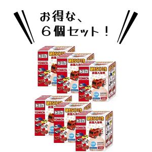 入浴剤 はたらくトミカ ミニカー おもちゃ付 ...の詳細画像3