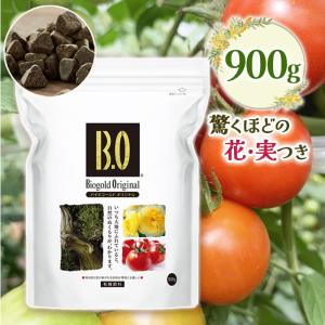 バイオゴールド オリジナル 天然有機肥料 900g 野菜 果物 花 液肥 天然肥料 活力剤 ガーデニ...