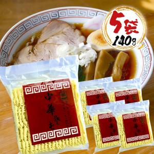 ラーメン 乾麺 ノンフライ 都一 中華そば 小 140g×5個セット インスタント袋麺 ちじれ麺 即席めん 鍋のしめ 無添加 業務用｜select-mofu-y