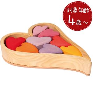 グリムス社 半円盤 ナチュラル アーチ型積み木 GM10676 知育玩具