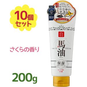 WAKARA（和から） 洗顔料 練り石けん 130g 洗顔フォーム 洗顔 化粧品 