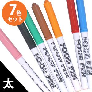 食紅 ピンクの商品一覧 通販 Yahoo ショッピング