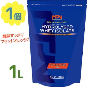 ホエイプロテイン 1kg ハイドロライズド ホエイアイソレート ブラッドオレンジ風味 筋トレ スポーツ タンパク質 飲みやすい｜select-mofu-y