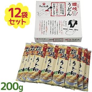 讃岐うどん 乾麺 無添加 200g×10袋セット グルメ ギフト お中元 お歳暮 国産 香川 ギフト さぬきシセイ さぬき 饂飩 干し麺 冷やしうどん ぶっかけうどん｜select-mofu-y