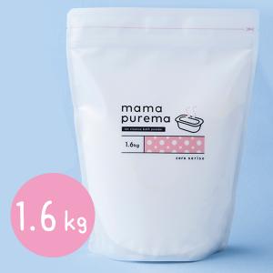 入浴剤 ママプレマ 詰め替え用 1.6kg 無香料 バスソルト 粉末 バス用品 赤ちゃん 大人 ベビー 界面活性剤不使用 敏感肌 乾燥肌 アルカリ泉 日本製