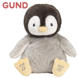 ペンギン おもちゃ 動くの商品一覧 通販 Yahoo ショッピング