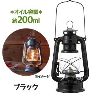 カメヤマ オイルランタン ブラック 非加圧式 おしゃれ アウトドアグッズ キャンプ 防災用品 明かり 照明 ライト 灯油ランプ シンプル パラフィンオイル 白灯油｜select-mofu-y