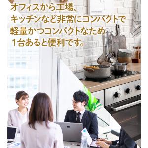 テクノインパルス クリップシーラー Z-1 ラ...の詳細画像3