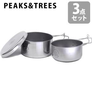 なぜ未使用 廃番  peak アウトドア 調理器具 飯ごう セット なぜ未使用 廃番 snow peak アウトドア 調理器具 飯ごう セット