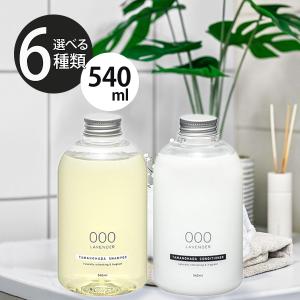 TAMANOHADA SHAMPOO（540ml）玉肌/玉の肌/タマノハダ/ノンシリコン