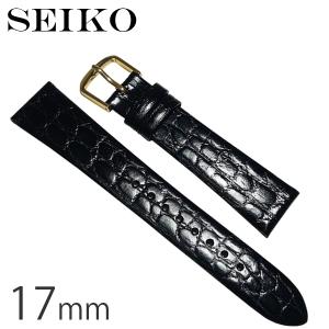 SEIKO セイコー 腕時計 純正 ベルト 17mm 牛革 ワニ型押 黒 バンド アクセサリー 替え 交換用 DAP6