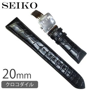 56KS 純正ベルト付きケース 部品取り 56KS 純正ベルト付きケース 部品取り 56KS 純正ベルト付きケース 部品