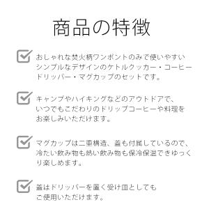 キャンプ 調理器具 アウトドア クッカー 1L...の詳細画像2