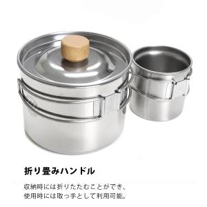 キャンプ 調理器具 アウトドア クッカー 1L...の詳細画像5