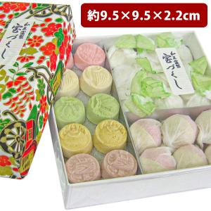 和菓子 京都菓子 和三盆糖 宝づくし 1箱 箱入り BOX ギフトセット 贈り物 富久屋 スイーツ プチギフト おしゃれ 可愛い｜select-mofu-y