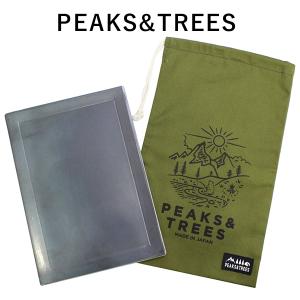 アウトドア用極厚鉄板 日本製 BBQ