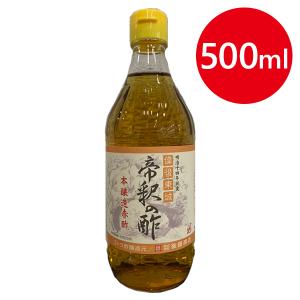 穀物酢 食品 通販 Paypayモール