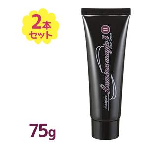 白髪染めヘアクリーム アウラピュア ルミナマジックS275g ×2個セット ダークブラウン系 洗い流さない ヘアマニキュア レディース メンズ 自然な色｜select-mofu-y