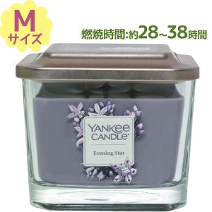 アロマキャンドル ヤンキーキャンドル エレベーションジャーM イブニングスター YANKEE CANDLE ロウソク 女性 プレゼント ギフト カメヤマキャンドルハウス