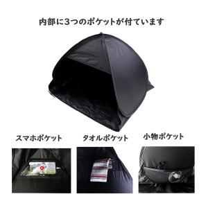 快眠ドーム 遮光率100% スリーピングドーム...の詳細画像2